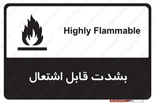 Cigarettes , fire , سیگار , کشیدن , روشن کردن , شعله , آتش , جرقه , خطر , 