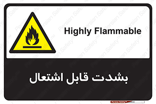 Cigarettes , fire , سیگار , کشیدن , روشن کردن , شعله , آتش , جرقه , خطر , 