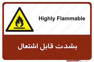 Cigarettes , fire , سیگار , کشیدن , روشن کردن , شعله , آتش , جرقه , خطر , 