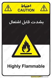 Cigarettes , fire , سیگار , کشیدن , روشن کردن , شعله , آتش , جرقه , خطر , 