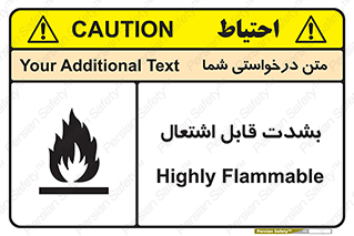 Cigarettes , fire , سیگار , کشیدن , روشن کردن , شعله , آتش , جرقه , خطر , 