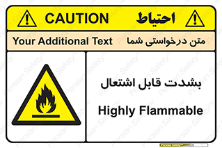 Cigarettes , fire , سیگار , کشیدن , روشن کردن , شعله , آتش , جرقه , خطر , 