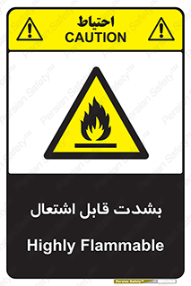 Cigarettes , fire , سیگار , کشیدن , روشن کردن , شعله , آتش , جرقه , خطر , 
