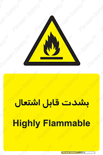 Cigarettes , fire , سیگار , کشیدن , روشن کردن , شعله , آتش , جرقه , خطر , 