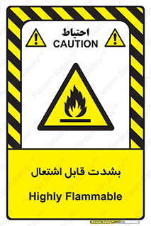 Cigarettes , fire , سیگار , کشیدن , روشن کردن , شعله , آتش , جرقه , خطر , 