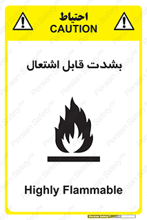 Cigarettes , fire , سیگار , کشیدن , روشن کردن , شعله , آتش , جرقه , خطر , 