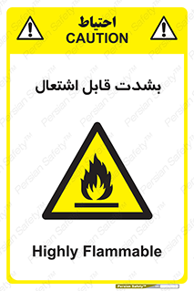 Cigarettes , fire , سیگار , کشیدن , روشن کردن , شعله , آتش , جرقه , خطر , 