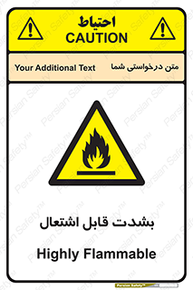 Cigarettes , fire , سیگار , کشیدن , روشن کردن , شعله , آتش , جرقه , خطر , 