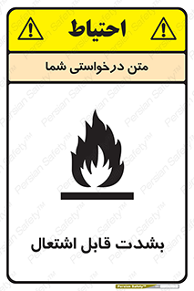 Cigarettes , fire , سیگار , کشیدن , روشن کردن , شعله , آتش , جرقه , خطر , 