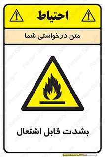 Cigarettes , fire , سیگار , کشیدن , روشن کردن , شعله , آتش , جرقه , خطر , 