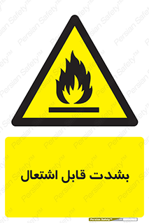 Cigarettes , fire , سیگار , کشیدن , روشن کردن , شعله , آتش , جرقه , خطر , 