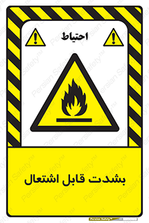 Cigarettes , fire , سیگار , کشیدن , روشن کردن , شعله , آتش , جرقه , خطر , 