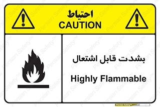 Cigarettes , fire , سیگار , کشیدن , روشن کردن , شعله , آتش , جرقه , خطر , 
