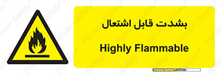 Cigarettes , fire , سیگار , کشیدن , روشن کردن , شعله , آتش , جرقه , خطر , 