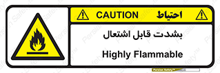 Cigarettes , fire , سیگار , کشیدن , روشن کردن , شعله , آتش , جرقه , خطر , 