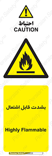 Cigarettes , fire , سیگار , کشیدن , روشن کردن , شعله , آتش , جرقه , خطر , 
