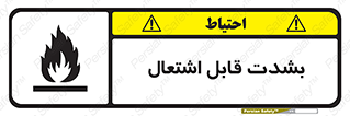 Cigarettes , fire , سیگار , کشیدن , روشن کردن , شعله , آتش , جرقه , خطر , 