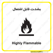 Cigarettes , fire , سیگار , کشیدن , روشن کردن , شعله , آتش , جرقه , خطر , 