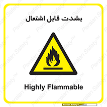 Cigarettes , fire , سیگار , کشیدن , روشن کردن , شعله , آتش , جرقه , خطر , 