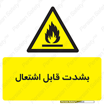 Cigarettes , fire , سیگار , کشیدن , روشن کردن , شعله , آتش , جرقه , خطر , 