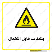 Cigarettes , fire , سیگار , کشیدن , روشن کردن , شعله , آتش , جرقه , خطر , 