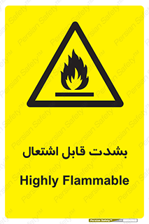 Cigarettes , fire , سیگار , کشیدن , روشن کردن , شعله , آتش , جرقه , خطر , 