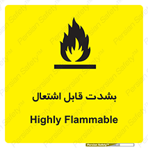 Cigarettes , fire , سیگار , کشیدن , روشن کردن , شعله , آتش , جرقه , خطر , 
