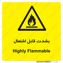 Cigarettes , fire , سیگار , کشیدن , روشن کردن , شعله , آتش , جرقه , خطر , 