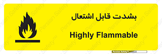 Cigarettes , fire , سیگار , کشیدن , روشن کردن , شعله , آتش , جرقه , خطر , 