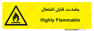 Cigarettes , fire , سیگار , کشیدن , روشن کردن , شعله , آتش , جرقه , خطر , 
