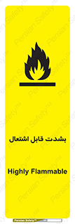 Cigarettes , fire , سیگار , کشیدن , روشن کردن , شعله , آتش , جرقه , خطر , 
