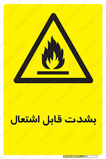 Cigarettes , fire , سیگار , کشیدن , روشن کردن , شعله , آتش , جرقه , خطر , 