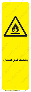 Cigarettes , fire , سیگار , کشیدن , روشن کردن , شعله , آتش , جرقه , خطر , 