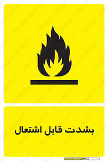 Cigarettes , fire , سیگار , کشیدن , روشن کردن , شعله , آتش , جرقه , خطر , 