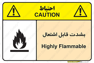 Cigarettes , fire , سیگار , کشیدن , روشن کردن , شعله , آتش , جرقه , خطر , 