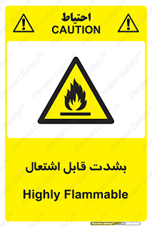 Cigarettes , fire , سیگار , کشیدن , روشن کردن , شعله , آتش , جرقه , خطر , 