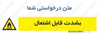 Cigarettes , fire , سیگار , کشیدن , روشن کردن , شعله , آتش , جرقه , خطر , 