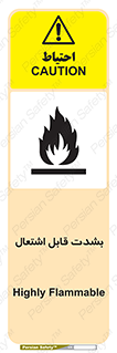 Cigarettes , fire , سیگار , کشیدن , روشن کردن , شعله , آتش , جرقه , خطر , 