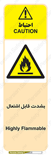 Cigarettes , fire , سیگار , کشیدن , روشن کردن , شعله , آتش , جرقه , خطر , 
