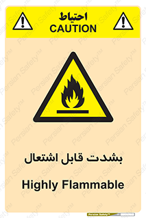 Cigarettes , fire , سیگار , کشیدن , روشن کردن , شعله , آتش , جرقه , خطر , 
