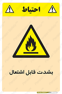 Cigarettes , fire , سیگار , کشیدن , روشن کردن , شعله , آتش , جرقه , خطر , 