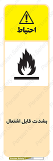 Cigarettes , fire , سیگار , کشیدن , روشن کردن , شعله , آتش , جرقه , خطر , 