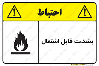 Cigarettes , fire , سیگار , کشیدن , روشن کردن , شعله , آتش , جرقه , خطر , 
