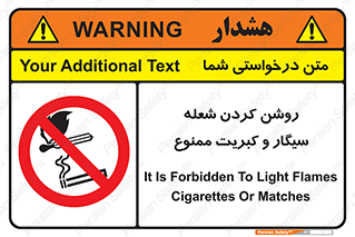 Cigarettes , fire ,  , دخانیات , استعمال , کشیدن , روشن کردن , شعله , آتش , جرقه , 