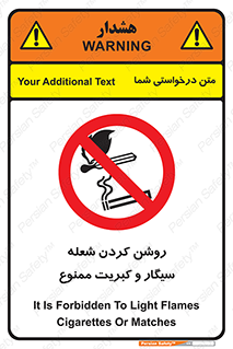 Cigarettes , fire ,  , دخانیات , استعمال , کشیدن , روشن کردن , شعله , آتش , جرقه , 