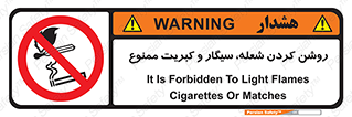 Cigarettes , fire ,  , دخانیات , استعمال , کشیدن , روشن کردن , شعله , آتش , جرقه , 
