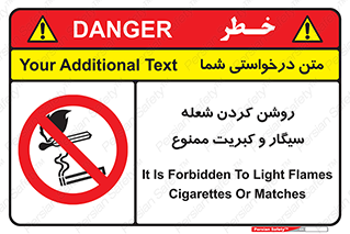 Cigarettes , fire ,  , دخانیات , استعمال , کشیدن , روشن کردن , شعله , آتش , جرقه , 