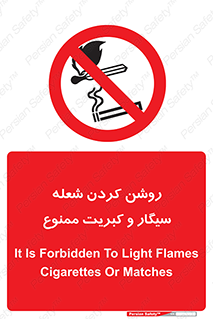 Cigarettes , fire ,  , دخانیات , استعمال , کشیدن , روشن کردن , شعله , آتش , جرقه , 