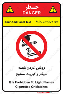 Cigarettes , fire ,  , دخانیات , استعمال , کشیدن , روشن کردن , شعله , آتش , جرقه , 