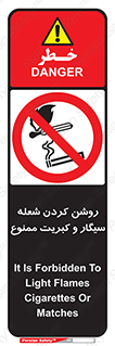 Cigarettes , fire ,  , دخانیات , استعمال , کشیدن , روشن کردن , شعله , آتش , جرقه , 